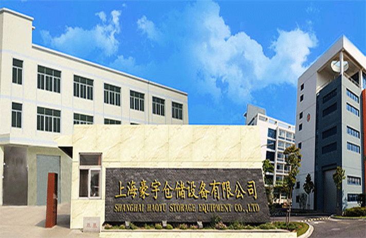 哈尔滨凌霄企业搬迁服务有限公司-